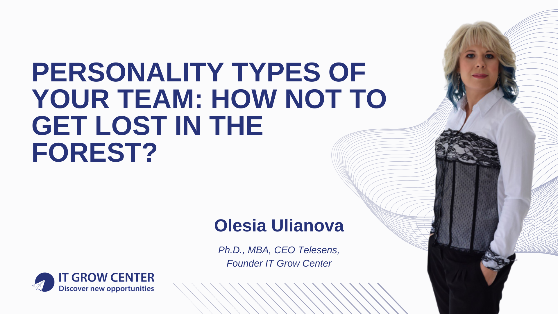 Personality Types of Your Team: How Not to Get Lost in the Forest?